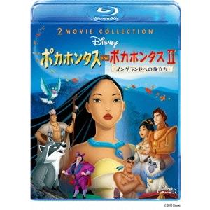 ポカホンタス&amp;ポカホンタス II 2Movie Collection Blu-ray Disc