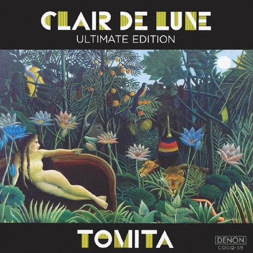 冨田勲 月の光 ULTIMATE EDITION SACD Hybrid