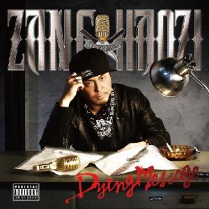 ZANG