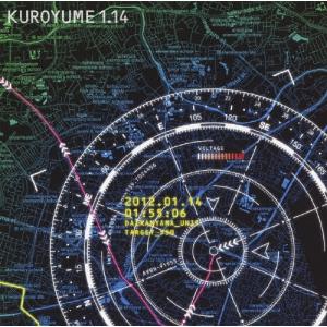 廃盤 3DVD 清春 19 FC限定 黒夢 SADS PR : Disc shop suizan - 通販