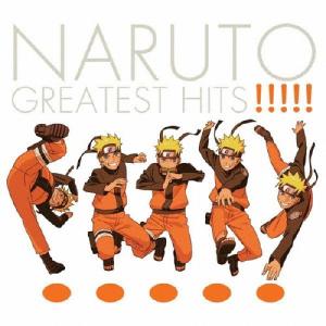 ソニーミュージック（Sony Music） NARUTO GREATEST HITS!!!!!(DVD付