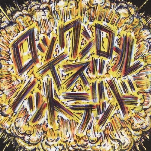 サンボマスター ロックンロール イズ ノットデッド＜通常盤＞ CD