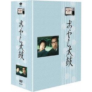 木下恵介アワー おやじ太鼓 DVD-BOX DVD