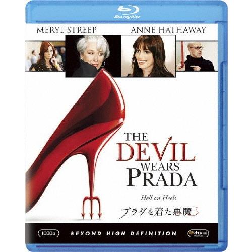 プラダを着た悪魔 Blu-ray Disc