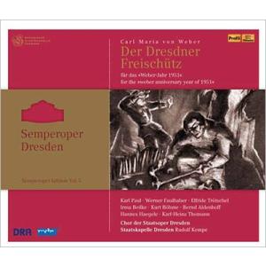 ルドルフ・ケンペ ウェーバー: 魔弾の射手 CD