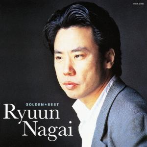 傷なし美盤 良ジャケ 美品 1982年 龍 (ドラゴンズ) Dragons LPレコード