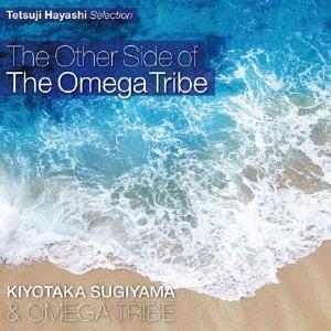 【CD】杉山清貴&オメガトライブ★シーサイド・ショット 新品 杉山清貴＆オメガトライブ ベスト (CD) 16CD-2040 : c.s.c Yahoo