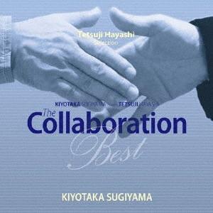 枚数限定][限定版]お〜い、ヒロイシ!!＆続・お〜い、ヒロイシ!!〜野音