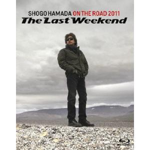 浜田省吾 ON THE ROAD 2005-2007 