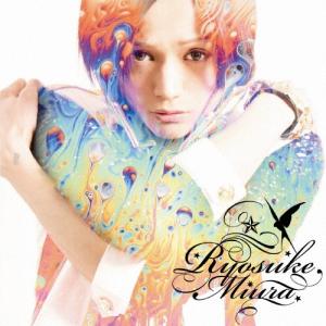 ORβIT LINE ME NOW＜通常盤＞ 12cmCD Single : タワーレコード Yahoo