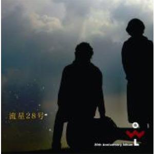 OWL 流星28号 CD