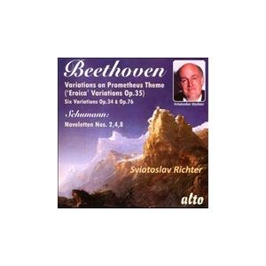 スヴャトスラフ・リヒテル Beethoven: Eroica Variations Op.35; S...