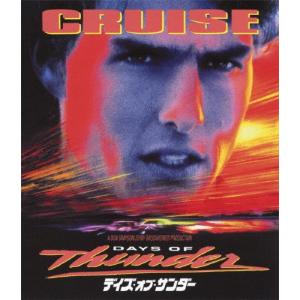 シティ・スリッカーズ2 黄金伝説を追え 【DVD】 : ハピネット