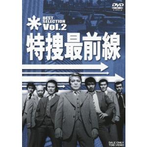 アテンション プリーズ コレクターズDVD 昭和の名作ライブラリー 第164