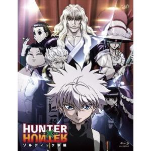 ひだまりスケッチ×」Blu-ray Disc BOX(完全生産限定版) 新品 送料無料