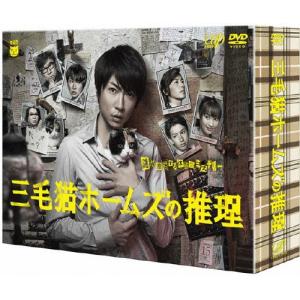 40までにしたい10のこと DVD BOX ※特典あり : タワーレコード Yahoo!店