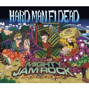 MIGHTY JAM ROCK HARD MAN FI DEAD CD｜tower