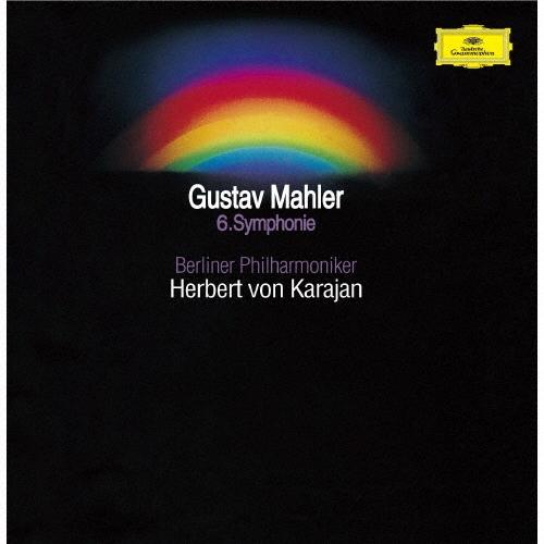 ヘルベルト・フォン・カラヤン マーラー:交響曲第6番≪悲劇的≫ ［SACD[SHM仕様]］＜初回生産...