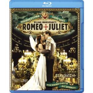 ロミオ&ジュリエット Blu-ray Disc