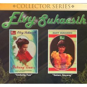 Elvy Sukaesih グドゥン・トゥア〜サラム・サヤン CD