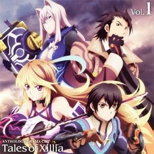 アンソロジードラマCD テイルズ オブ エクシリア Vol.1 CD