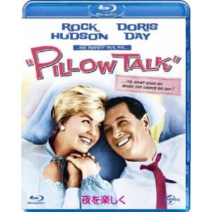 夜を楽しく Blu-ray Discの商品画像