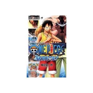 忍たま乱太郎 第19シリーズ 三の段 DVD平日限定セール : らしんばん