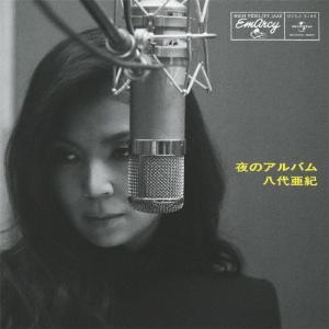 ◇ご注文より4営業日以内に発送◇ IO / JUST ALBUM【数量限定盤】《LP