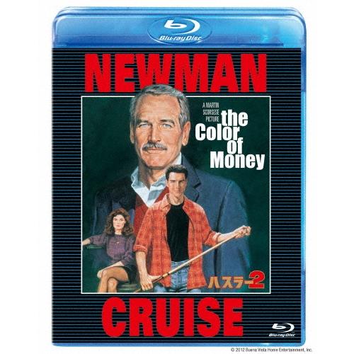 ハスラー2 Blu-ray Disc ※特典あり