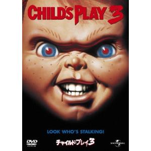 CHUCKY 7-MOVIE COLLECTION (7PC) (2023/6/6発売) (輸入盤DVD