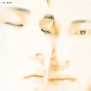 その他 CONCRETEJUNGLE SMILE EP [CD] Smile' – My First 25 Years : A Smile-Collector's Fakebox