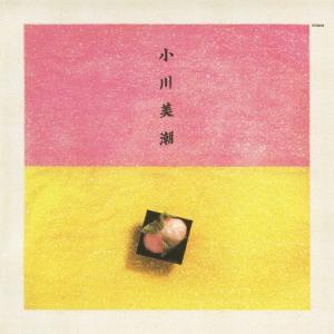 OKI DOKI Chouji & Grace Aimi BK-001 EP レコード △WV1794