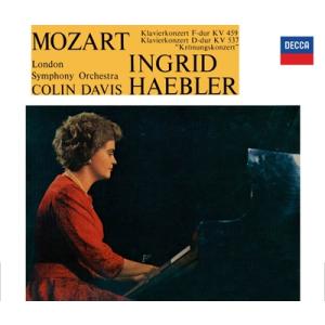 イングリット・ヘブラー モーツァルト: ピアノ協奏曲集(旧録音), 他＜タワーレコード限定＞ CD