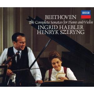 Beethoven / Complete Masterpieces - 60 CD Limited Edition : CDs