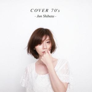 ビクターエンタテインメント CD/柴田淳/20th Anniversary Favorites