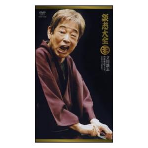 立川談志 談志大全 (下) 立川談志 古典落語ラ...の商品画像