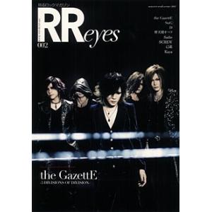 釣崎清隆 THE DEAD revised edition Book : タワーレコード Yahoo!店