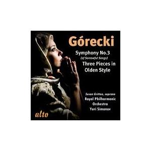 ユーリ・シモノフ Gorecki: Symphony No.3, 3 Pieces in Olden...