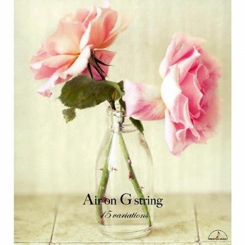 Various Artists G線上のアリア 15ヴァリエーションズ CD