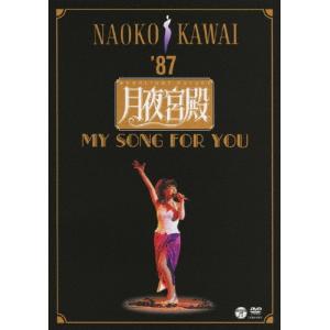 岩橋玄樹 愛魂-icon- ［CD+DVD］ CD : タワーレコード Yahoo!店 - 通販