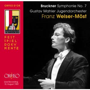FANTASTIC◇CIRCUS Not Greatest Hits ADD TO ROCK FOR LIVE