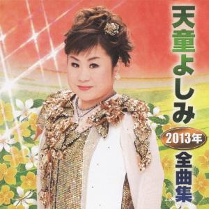スヴャトスラフ・リヒテル リヒテル・プレイズ・ブラームス CD