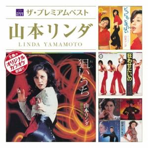 Tool Fear Inoculum (Expanded Book Edition)＜完全生産限定盤＞ CD