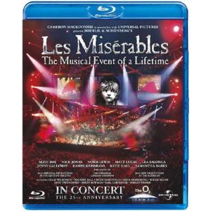レ・ミゼラブル：未開封DVD Amazon.co.jp: Les Miserables 10th Anniversary Concert At The