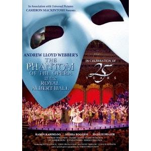 ラミン・カリムルー オペラ座の怪人 25周年記念公演 in ロンドン DVD｜tower