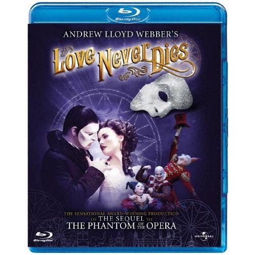 アンドリュー・ロイド=ウェバー ラヴ・ネヴァー・ダイズ Blu-ray Disc