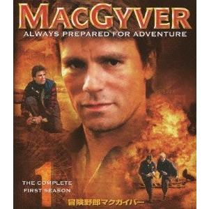 冒険野郎マクガイバー シーズン1 DVD