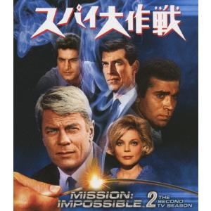 マイ☆ボス マイ☆ヒーロー DVD-BOX [DVD] : ぐるぐる王国DS ヤフー店