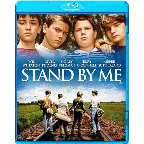 スタンド・バイ・ミー Blu-ray Disc