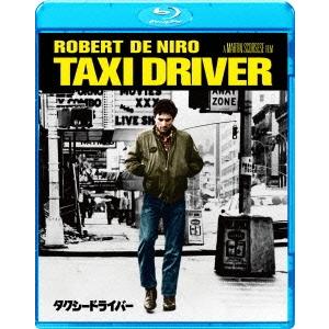 タクシードライバー Blu-ray Disc｜tower